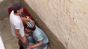 The Patio That Got Us Caught