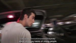 Czech Hunter: Buckling Up for Birthday Banging