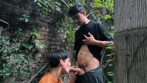 Latin Leche: Taste My Sweet Release