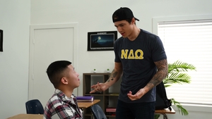 The Secret Life of a Fratboy in Need